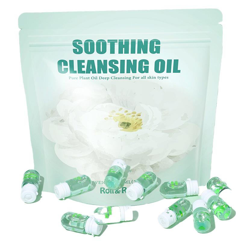 Martalvo™ - Travel Size Cleansing Oil Capsules